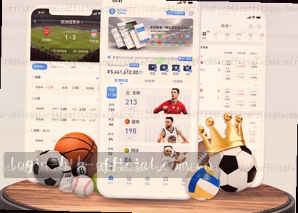 iOS v3.2.1